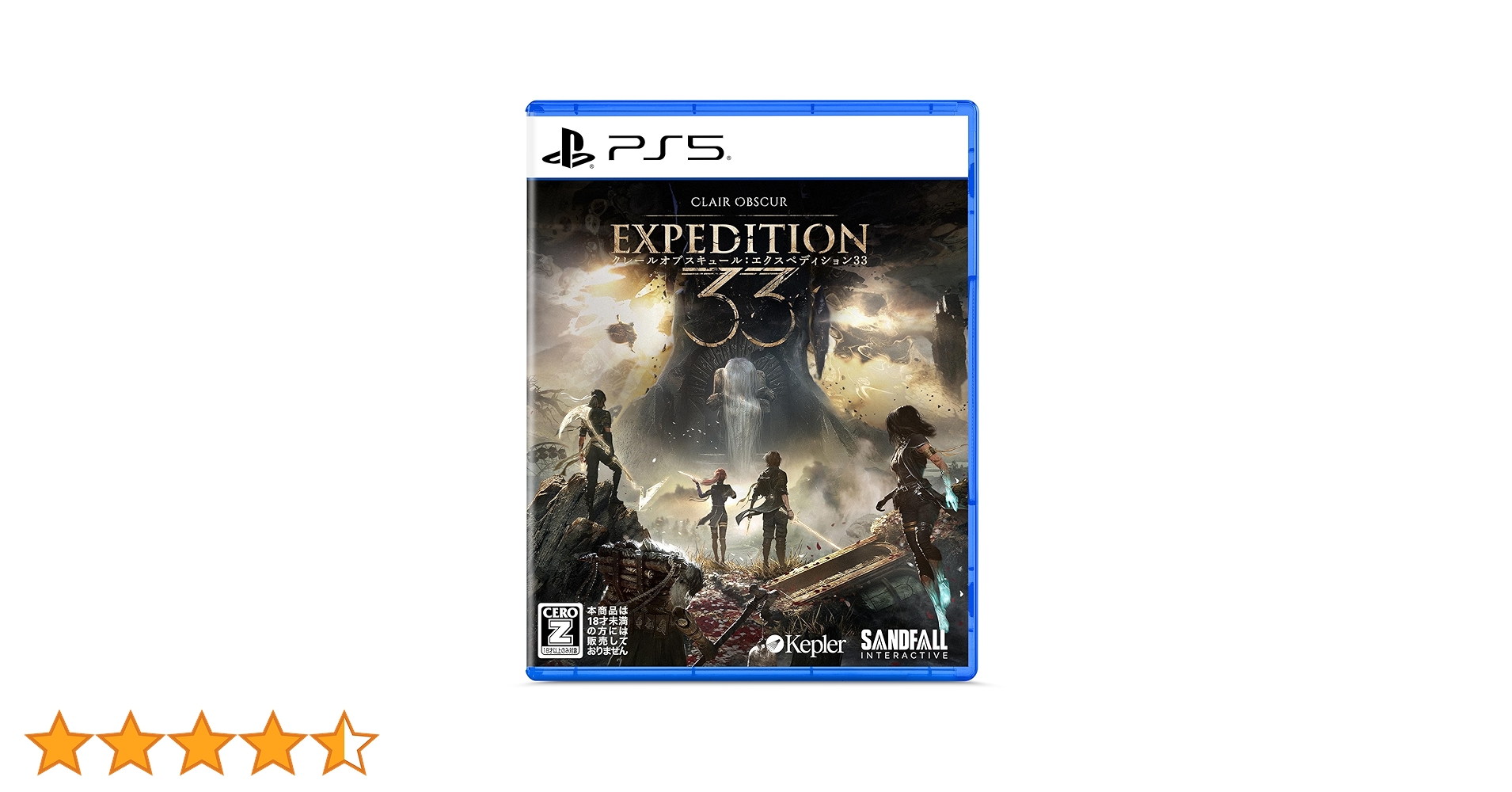 PlayStation - Clair Obscur： Expedition 33(クレールオブスキュール：エクスペディション33)　PS5 516kUBVqx4L._AC_SY200_QL15_.jpg